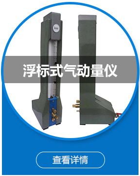多年生产定制安装经验